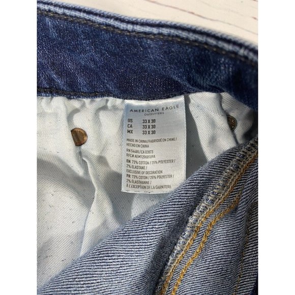 American Eagle Airflex Jean Shorts Sz 33 Stretch Denim Booty Raw Hem Cut Offs - Picture 8 of 8